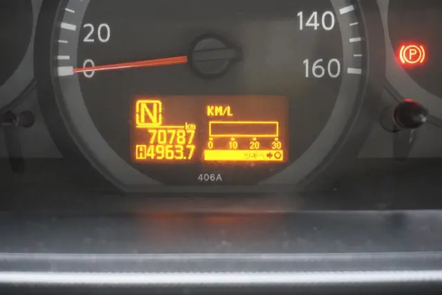 日産 アトラス TKG-SZ2F24(2WD)の写真39