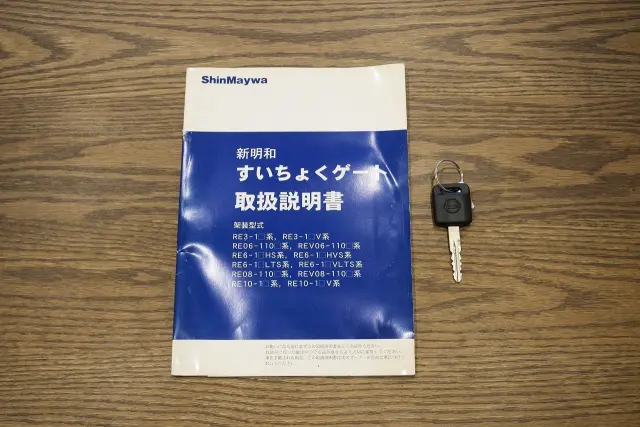 日産 アトラス TKG-SZ2F24(2WD)の写真50