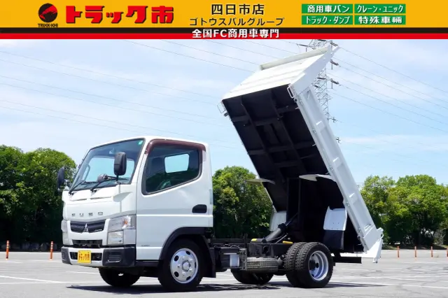 三菱 キャンター TKG-FBA30(2WD)の写真1