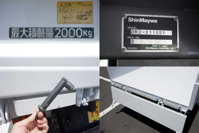 三菱 キャンター TKG-FBA30(2WD)の写真15