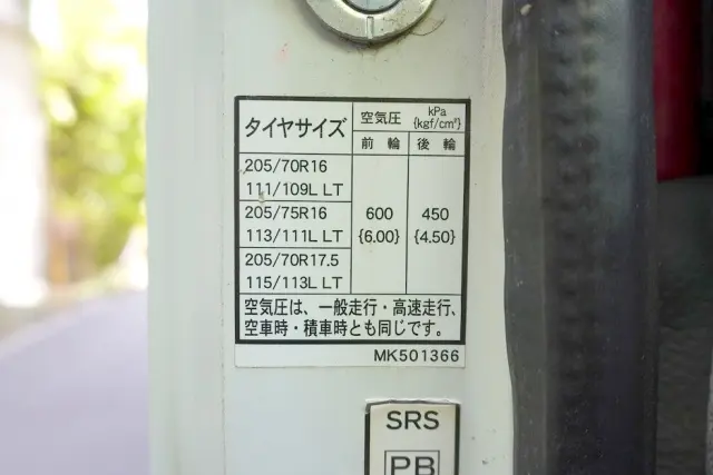 三菱 キャンター TKG-FBA30(2WD)の写真39