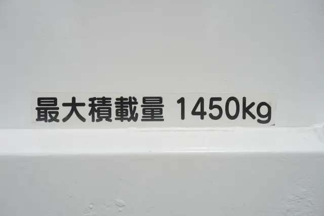 いすゞ エルフ TRG-NHR85A(2WD)の写真7