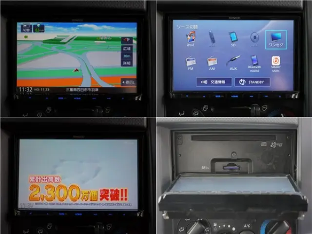 いすゞ エルフ TKG-NKS85AD(4WD)の写真45