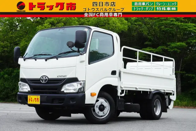 トヨタ ダイナ TPG-XZC605(2WD)の写真1