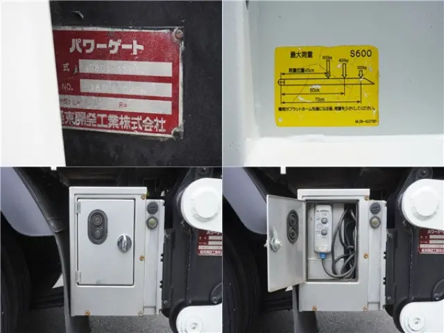 トヨタ ダイナ TPG-XZC605(2WD)の写真15
