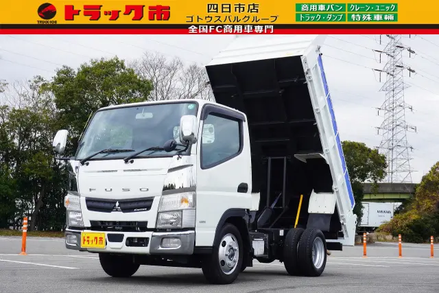 三菱 キャンター 2PG-FBA30(2WD)の写真1