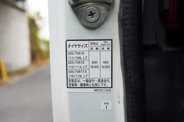 三菱 キャンター 2PG-FBA30(2WD)の写真35