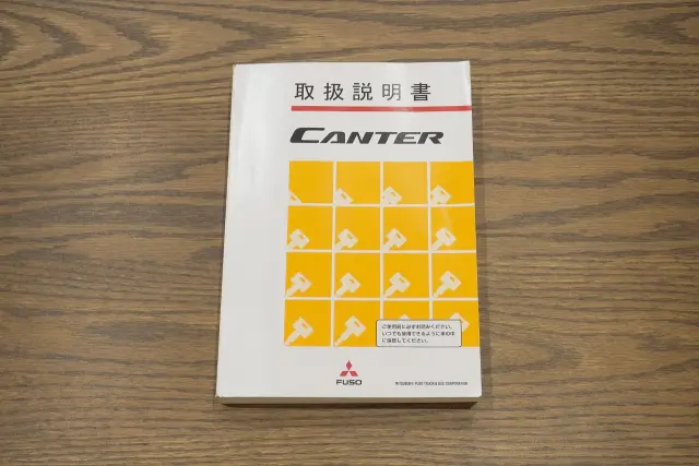 三菱 キャンター 2PG-FBA30(2WD)の写真50