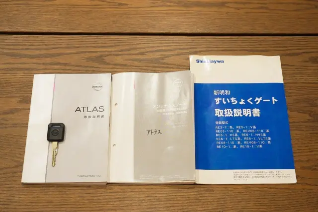 日産 アトラス TKG-SZ2F24(2WD)の写真50