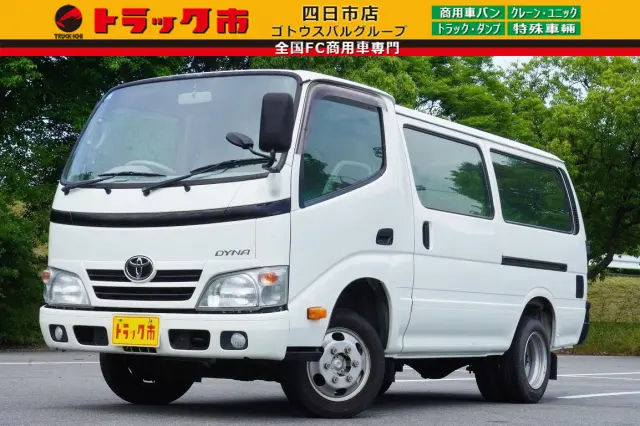トヨタ ダイナ LDF-KDY241V(2WD)の写真1