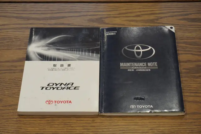 トヨタ ダイナ LDF-KDY241V(2WD)の写真50