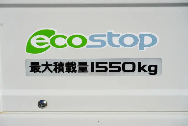 いすゞ エルフ 2RG-NHR88A(2WD)の写真14