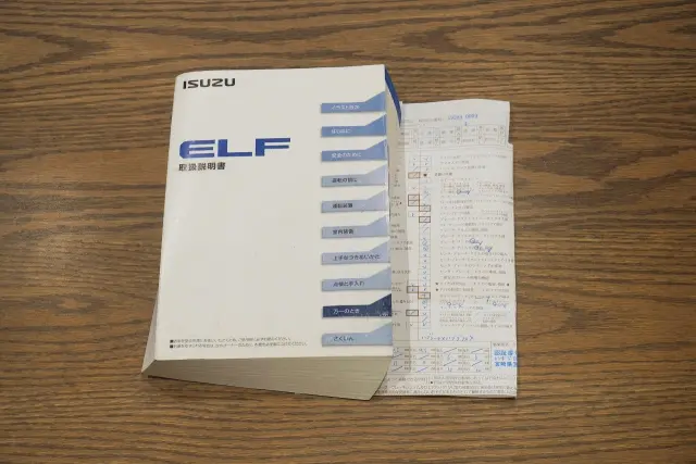 いすゞ エルフ 2RG-NHR88A(2WD)の写真29