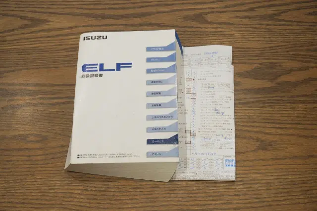 いすゞ エルフ 2RG-NHR88A(2WD)の写真50