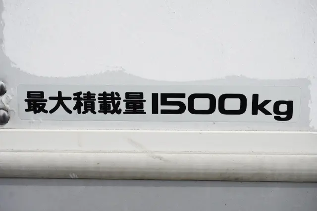 いすゞ エルフ TPG-NHR85AN(2WD)の写真14