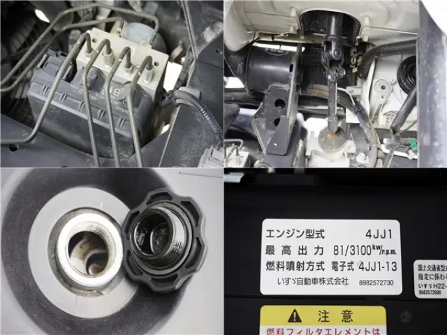 いすゞ エルフ TPG-NHR85AN(2WD)の写真24