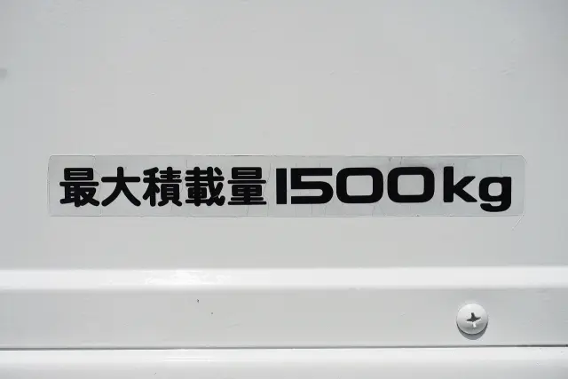 マツダ タイタン TRG-LHS85A(4WD)の写真14