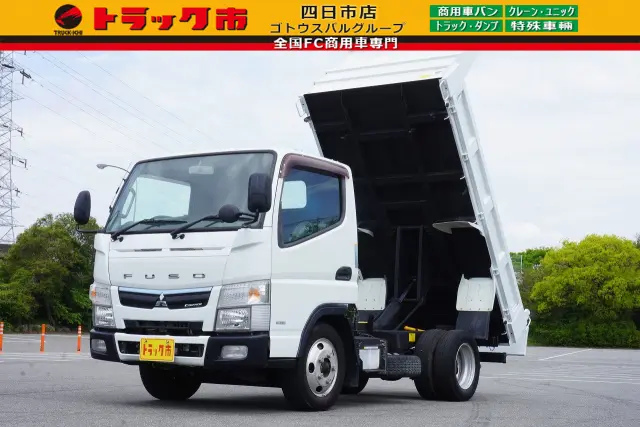 三菱 キャンター TPG-FBA30(2WD)の写真1