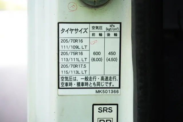 三菱 キャンター TPG-FBA30(2WD)の写真39