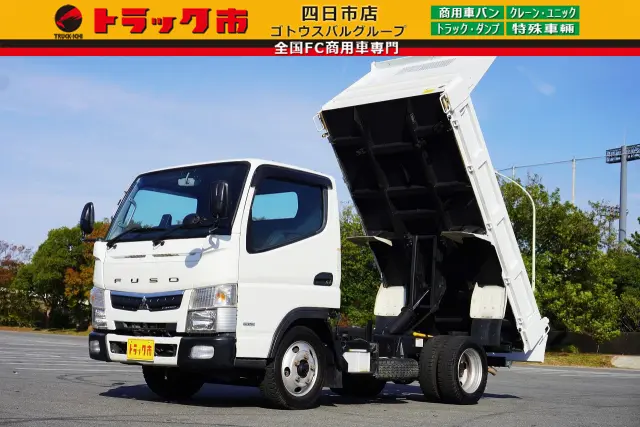 三菱 キャンター TPG-FBA30(2WD)の写真1