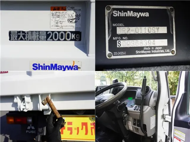 三菱 キャンター TPG-FBA30(2WD)の写真16