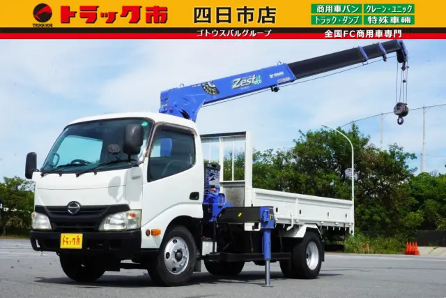 日野 デュトロ SKG-XZU650M(2WD)の写真1