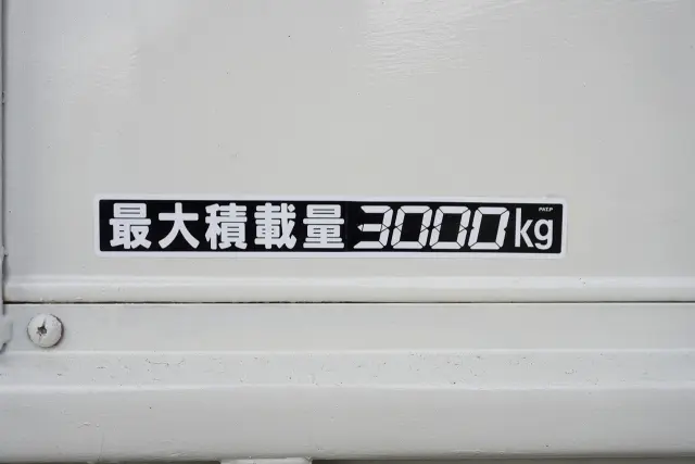 日野 デュトロ SKG-XZU650M(2WD)の写真16