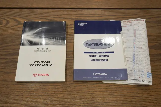 トヨタ ダイナ LDY-KDY281(4WD)の写真50