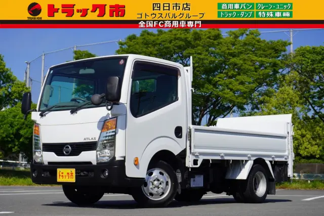 日産 アトラス TKG-SZ2F24(2WD)の写真1