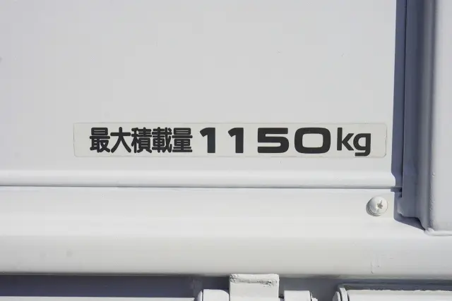 日産 アトラス TKG-SZ5F24(4WD)の写真15