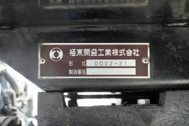 いすゞ エルフ TPG-NJR85AD(2WD)の写真7