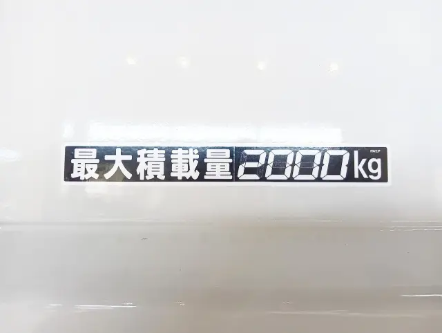 いすゞ エルフ TPG-NJR85AD(2WD)の写真16