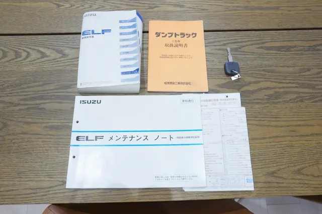 いすゞ エルフ TPG-NJR85AD(2WD)の写真50