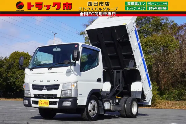 三菱 キャンター TKG-FBA30(2WD)の写真1