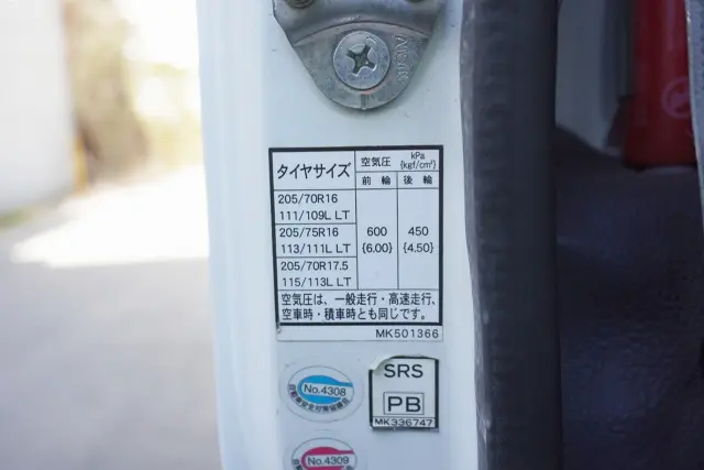 三菱 キャンター TKG-FBA30(2WD)の写真38