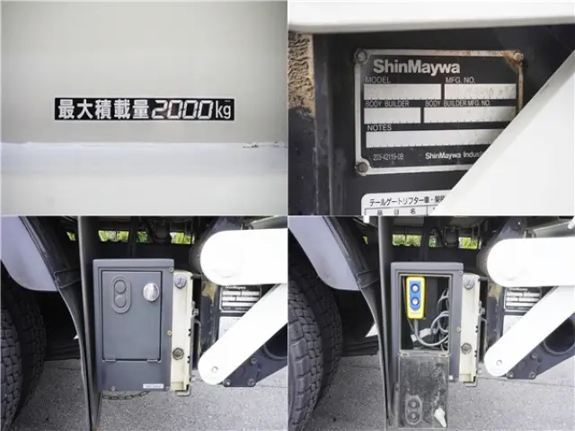 日野 デュトロ TKG-XZC605m(2WD)の写真14