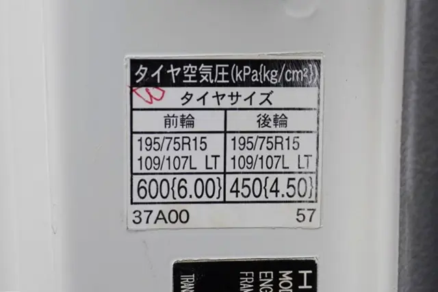 日野 デュトロ TKG-XZC605m(2WD)の写真35