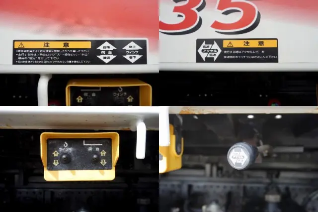 いすゞ エルフ 2RG-NPR88N(2WD)の写真24