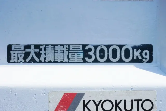 三菱 キャンター TKG-FBA60(2WD)の写真16