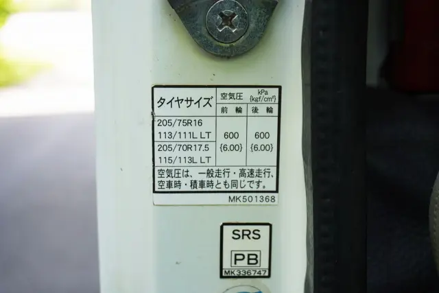 三菱 キャンター TKG-FBA60(2WD)の写真41