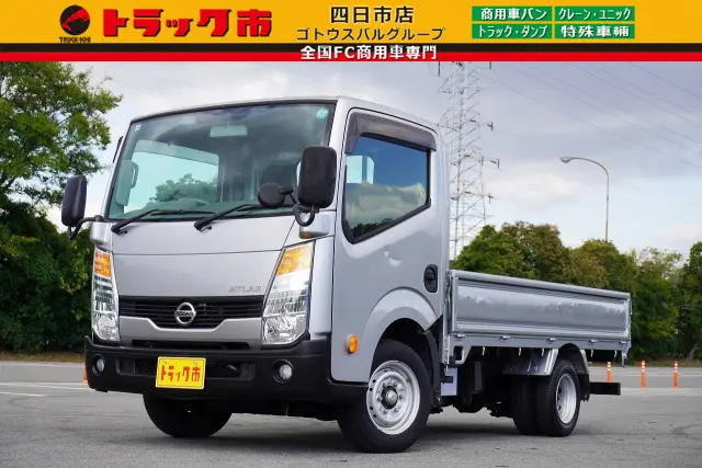 日産 アトラス CBF-SQ2F24(2WD)の写真1