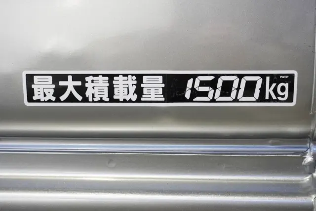 日産 アトラス CBF-SQ2F24(2WD)の写真14