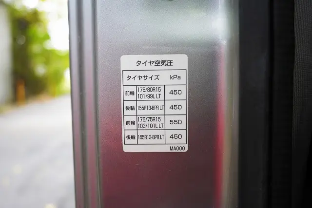 日産 アトラス CBF-SQ2F24(2WD)の写真37