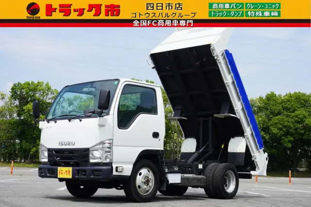 いすゞ エルフ TKG-NKS85AN(4WD)の写真1