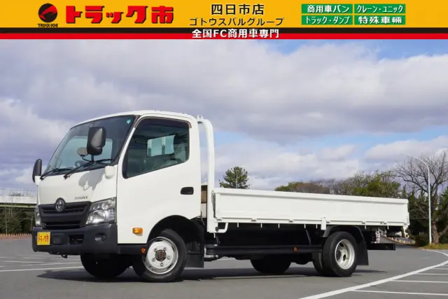 トヨタ トヨエース TKG-XZU775(4WD)の写真1