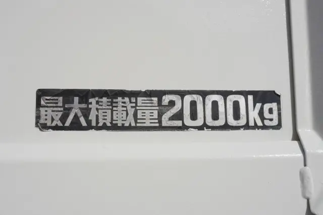 トヨタ トヨエース TKG-XZU775(4WD)の写真7