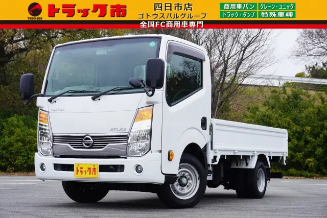 日産 アトラス CBF-SQ2F24(2WD)の写真1