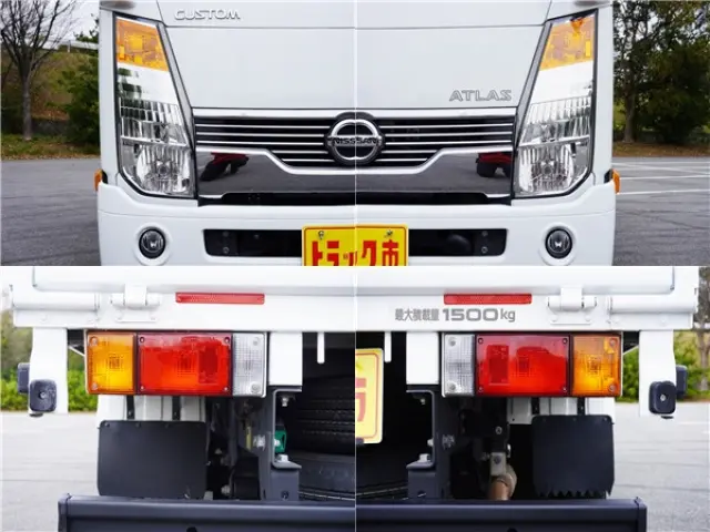 日産 アトラス CBF-SQ2F24(2WD)の写真13
