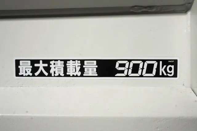 トヨタ ダイナ ADF-KDY281(4WD)の写真14