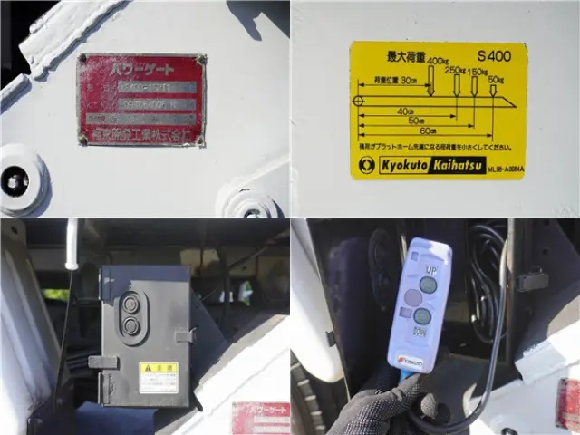 トヨタ ダイナ ADF-KDY281(4WD)の写真15